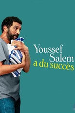 The In(famous) Youssef Salem (Youssef Salem a du succès)