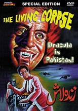 The Living Corpse (Zinda Laash)