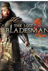 The Lost Bladesman (關雲長 / Guan yun chang / Quan Vân Trường)