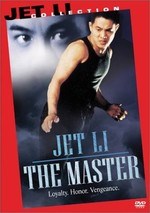 The Master (Huang Fei Hong jiu er zhi long xing tian xia / 龍行天下)