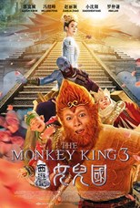 the-monkey-king-3-2018