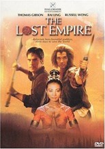 The Monkey King (The Lost Empire) - First Season