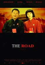 The Road (Fang xiang zhi lu)