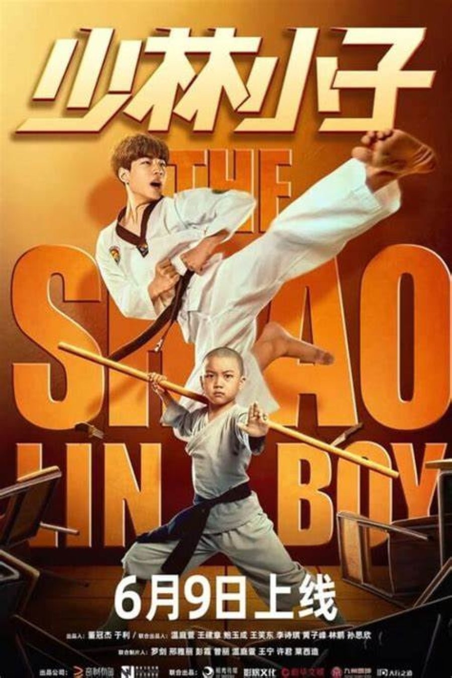 The Shaolin Boy (2021) WEB-DL