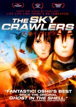 The Sky Crawlers (Sukai kurora)
