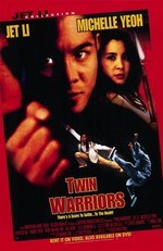 The Tai-Chi Master AKA Twin Warriors (太極張三豐 / Tai ji: Zhang San Feng)