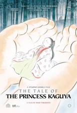 The Tale of the Princess Kaguya (Kaguyahime no monogatari)
