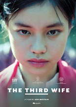 The Third Wife (2018) subtitles - SUBDL poster