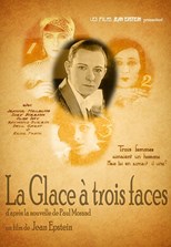 The Three Sided Mirror (La glace à trois faces)