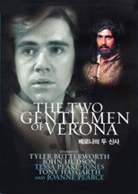 The Two Gentlemen of Verona