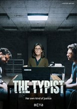 The Typist (Die Protokollantin) - First Season