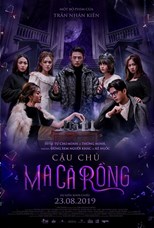 The Vampire (Cậu Chủ Ma Cà Rồng)