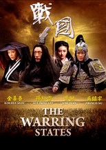 The Warring States (战国 / Zhan Guo / Chiến Quốc)
