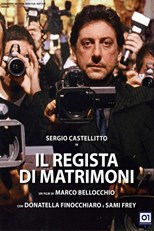 The Wedding Director (Il regista di matrimoni)