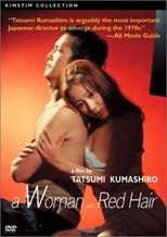 The Woman with Red Hair (Akai kami no onna)