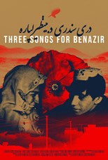three-songs-for-benazir