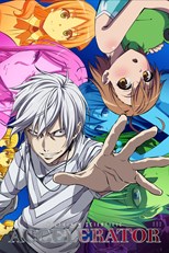 Toaru Kagaku no Accelerator (A Certain Scientific Accelerator)