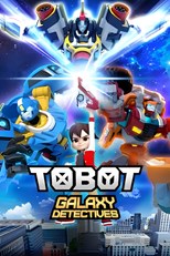 Tobot Galaxy Detectives (Tobot V / 또봇 V) - First Season