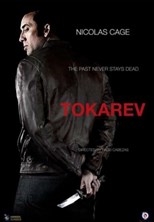 Tokarev (Rage)