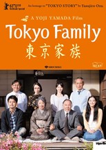 Tokyo Family (Tôkyô kazoku / 東京家族)