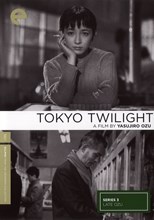 Tokyo Twilight (Tōkyō boshoku)