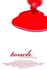 Touch (Chạm / Cham)