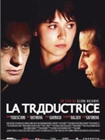 Tycoon's Interpreter (La traductrice)