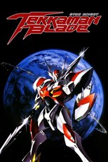 Uchuu no Kishi Tekkaman Blade