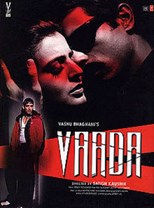 Vaada