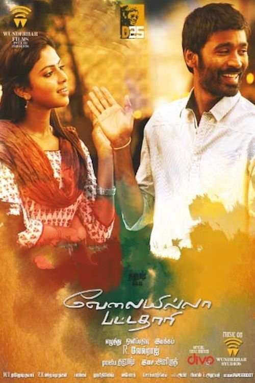 Velai Illatha Pattathari Full Movie Tamil