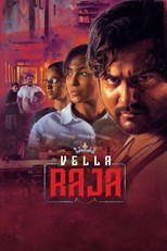 Vella Raja - First Season