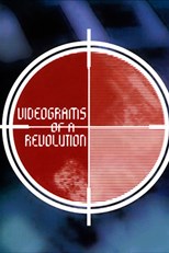 Videograms of a Revolution (Videogramme einer Revolution)