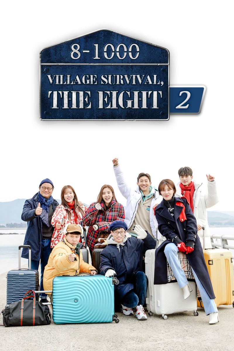 Nonton Village Survival, the Eight Season 2 Episode 2 Subtitle Indonesia dan English