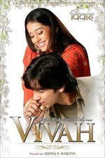 vivah-vivah-a-journey-from-engagement-to-marriage