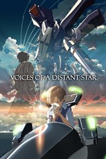 Voices of a Distant Star (Hoshi no koe)