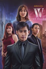 W: Two Worlds (Malaysia) - First Season