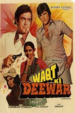 Waqt Ki Deewar