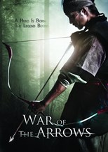 War of the Arrows (Arrow, the Ultimate Weapon / Choi-jong-byeong-gi Hwal / 최종병기 활)