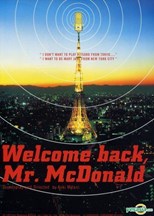 Welcome Back, Mr. McDonald (Rajio no jikan)