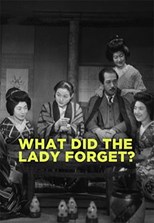 What Did the Lady Forget? (Shukujo wa nani o wasureta ka)