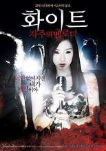 White The Melody Of The Curse 2011 Dvdrip Xvid Ac3-Zero