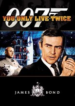 You Only Live Twice (James Bond 007)