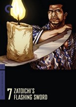 Zatoichi 07 - Zatoichi's Flashing Sword