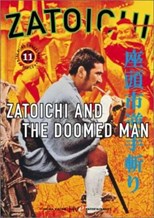 Zatoichi and the Doomed Man